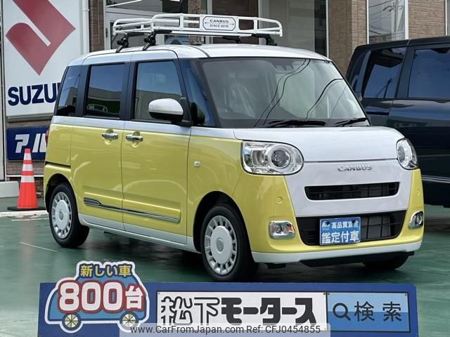 daihatsu move-canbus 2024 GOO_JP_700060017330241107003 image 1