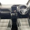 toyota voxy 2019 -TOYOTA--Voxy DBA-ZRR80W--ZRR80-0565448---TOYOTA--Voxy DBA-ZRR80W--ZRR80-0565448- image 16