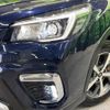 subaru forester 2019 quick_quick_SKE_SKE-027886 image 13