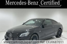 mercedes-benz amg 2019 -MERCEDES-BENZ--AMG CBA-205364--WDD2053642F869793---MERCEDES-BENZ--AMG CBA-205364--WDD2053642F869793-