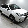 subaru forester 2015 -SUBARU--Forester SJ5-057415---SUBARU--Forester SJ5-057415- image 1