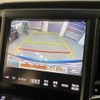 toyota crown 2017 -TOYOTA--Crown AWS210--AWS210-6135211---TOYOTA--Crown AWS210--AWS210-6135211- image 14