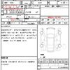 mazda cx-8 2020 quick_quick_KG5P_KG5P-201520 image 21