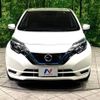 nissan note 2019 -NISSAN--Note DAA-HE12--HE12-278986---NISSAN--Note DAA-HE12--HE12-278986- image 15