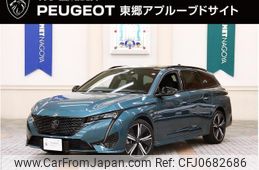 peugeot 308 2023 quick_quick_P52YH01_VR3FCYHZTPY514370