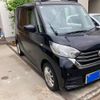 nissan dayz-roox 2018 CFJ1548451 image 2