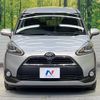 toyota sienta 2016 -TOYOTA--Sienta DBA-NSP170G--NSP170-7073832---TOYOTA--Sienta DBA-NSP170G--NSP170-7073832- image 16