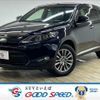 toyota harrier 2016 -TOYOTA--Harrier DBA-ZSU60W--ZSU60-0076599---TOYOTA--Harrier DBA-ZSU60W--ZSU60-0076599- image 1