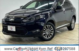 toyota harrier 2016 -TOYOTA--Harrier DBA-ZSU60W--ZSU60-0076599---TOYOTA--Harrier DBA-ZSU60W--ZSU60-0076599-