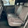 honda freed-spike-hybrid 2016 CFJ1805562 image 16