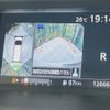 nissan serena 2017 CFJ1669981 image 4