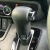 honda n-box 2021 CFJ1611956 image 17