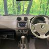 suzuki alto 2005 CFJ1792973 image 2