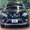 nissan x-trail 2016 -NISSAN--X-Trail DAA-HNT32--HNT32-121583---NISSAN--X-Trail DAA-HNT32--HNT32-121583- image 16