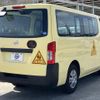 nissan caravan-coach 2014 -NISSAN--Caravan Coach CBA-KS2E26--KS2E26-002535---NISSAN--Caravan Coach CBA-KS2E26--KS2E26-002535- image 5