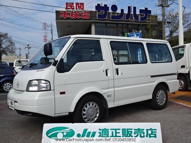 mazda bongo-van 2020 -MAZDA--Bongo Van SLP2V--112275---MAZDA--Bongo Van SLP2V--112275- image 1