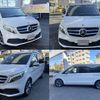 mercedes-benz v-class 2020 -MERCEDES-BENZ--Benz V Class 3DA-447811C--WDF44781323680482---MERCEDES-BENZ--Benz V Class 3DA-447811C--WDF44781323680482- image 5