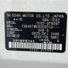 nissan elgrand 2015 -NISSAN--Elgrand DBA-TE52--TE52-078097---NISSAN--Elgrand DBA-TE52--TE52-078097- image 10