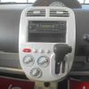 mitsubishi ek-wagon 2009 -MITSUBISHI--ek Wagon DBA-H82W--H82W-1104324---MITSUBISHI--ek Wagon DBA-H82W--H82W-1104324- image 20