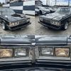 toyota crown 1981 CFJ1837979 image 3