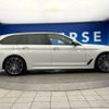 bmw 5-series 2018 -BMW--BMW 5 Series LDA-JC20--WBAJM72050G986922---BMW--BMW 5 Series LDA-JC20--WBAJM72050G986922- image 19