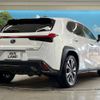 lexus ux 2019 -LEXUS--Lexus UX 6AA-MZAH10--MZAH10-2037839---LEXUS--Lexus UX 6AA-MZAH10--MZAH10-2037839- image 18