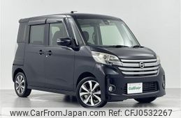 nissan dayz-roox 2015 -NISSAN--DAYZ Roox 5AA-B21A--B21A-0174235---NISSAN--DAYZ Roox 5AA-B21A--B21A-0174235-