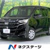 toyota noah 2021 quick_quick_ZRR80G_ZRR80-0667309 image 1