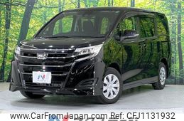 toyota noah 2021 quick_quick_ZRR80G_ZRR80-0667309
