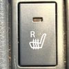 suzuki wagon-r 2014 -SUZUKI--Wagon R DAA-MH44S--MH44S-118804---SUZUKI--Wagon R DAA-MH44S--MH44S-118804- image 5