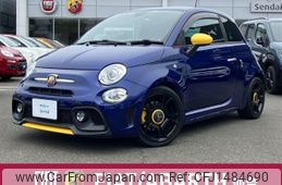 fiat fiat-others 2020 -FIAT--Fiat ABA-31214T--ZFA3120000JD45035---FIAT--Fiat ABA-31214T--ZFA3120000JD45035-