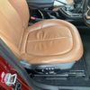 bmw 2-series 2017 -BMW--BMW 2 Series DBA-2A15--WBA2A32070V465413---BMW--BMW 2 Series DBA-2A15--WBA2A32070V465413- image 12