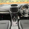 subaru forester 2021 CFJ1610795 image 3