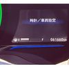 honda vezel 2014 -HONDA--VEZEL RU3--RU3-1039029---HONDA--VEZEL RU3--RU3-1039029- image 21