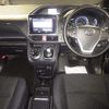toyota voxy 2015 quick_quick_DAA-ZWR80G_ZWR80-0122538 image 3