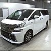 toyota vellfire 2015 -TOYOTA--Vellfire DAA-AYH30W--AYH30W-0001251---TOYOTA--Vellfire DAA-AYH30W--AYH30W-0001251- image 4