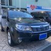 subaru forester 2010 -SUBARU--Forester DBA-SH5--SH5-052294---SUBARU--Forester DBA-SH5--SH5-052294- image 2