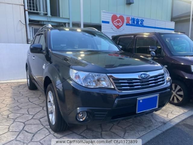subaru forester 2010 -SUBARU--Forester DBA-SH5--SH5-052294---SUBARU--Forester DBA-SH5--SH5-052294- image 2
