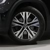 mercedes-benz glb-class 2023 -MERCEDES-BENZ--Benz GLB 3DA-247613M--W1N2476132W341227---MERCEDES-BENZ--Benz GLB 3DA-247613M--W1N2476132W341227- image 4