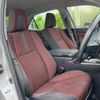 toyota crown 2014 -TOYOTA--Crown DAA-AWS211--AWS211-6001902---TOYOTA--Crown DAA-AWS211--AWS211-6001902- image 10