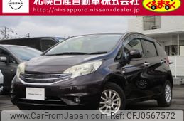 nissan note 2014 -NISSAN--Note DBA-NE12--NE12-012934---NISSAN--Note DBA-NE12--NE12-012934-