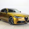 alfa-romeo giulia 2022 -ALFA ROMEO--Alfa Romeo Giulia 3BA-95220--ZAREAELN1M7655102---ALFA ROMEO--Alfa Romeo Giulia 3BA-95220--ZAREAELN1M7655102- image 4