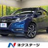 honda vezel 2016 -HONDA--VEZEL DAA-RU3--RU3-1200097---HONDA--VEZEL DAA-RU3--RU3-1200097- image 1