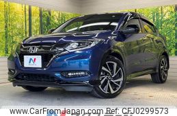 honda vezel 2016 -HONDA--VEZEL DAA-RU3--RU3-1200097---HONDA--VEZEL DAA-RU3--RU3-1200097-