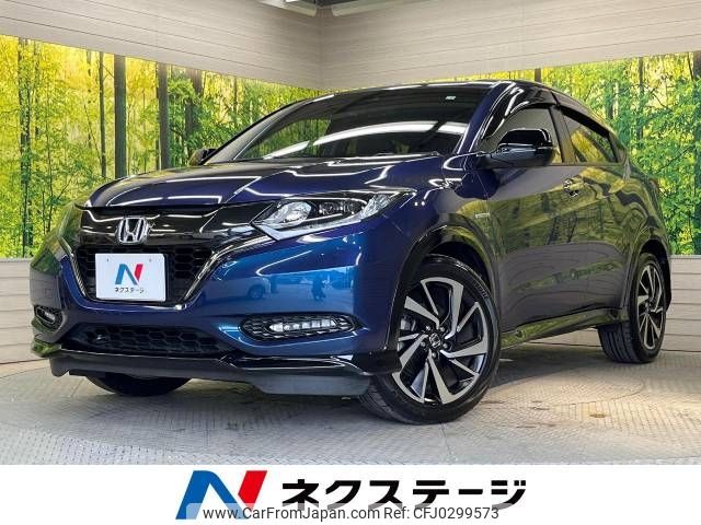 honda vezel 2016 -HONDA--VEZEL DAA-RU3--RU3-1200097---HONDA--VEZEL DAA-RU3--RU3-1200097- image 1