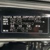 toyota aqua 2018 -TOYOTA--AQUA NHP10--NHP10-6798012---TOYOTA--AQUA NHP10--NHP10-6798012- image 10