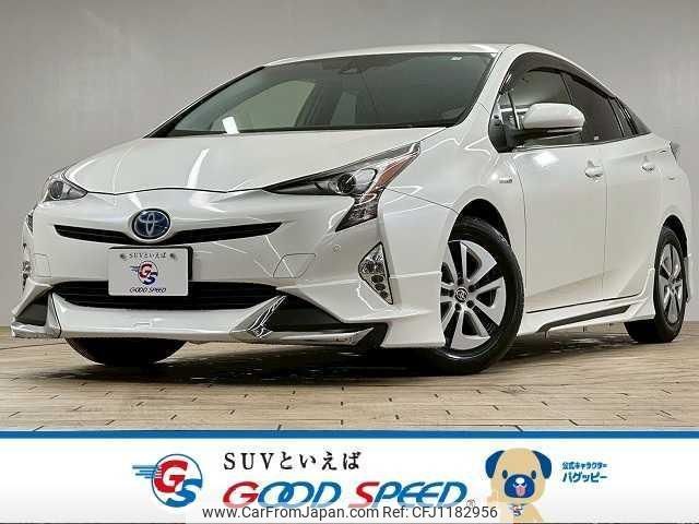 toyota prius 2016 quick_quick_DAA-ZVW50_ZVW50-6047582 image 1