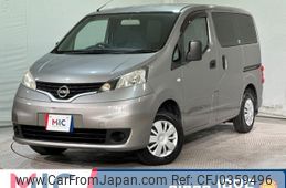 nissan nv200-vanette-van 2013 quick_quick_VM20_VM20-048997