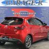 mazda demio 2015 quick_quick_LDA-DJ5FS_DJ5FS-135230 image 2