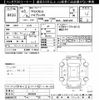 toyota yaris-cross 2021 CFJ1536807 image 3
